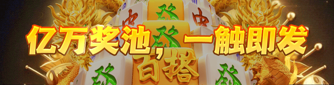 广告